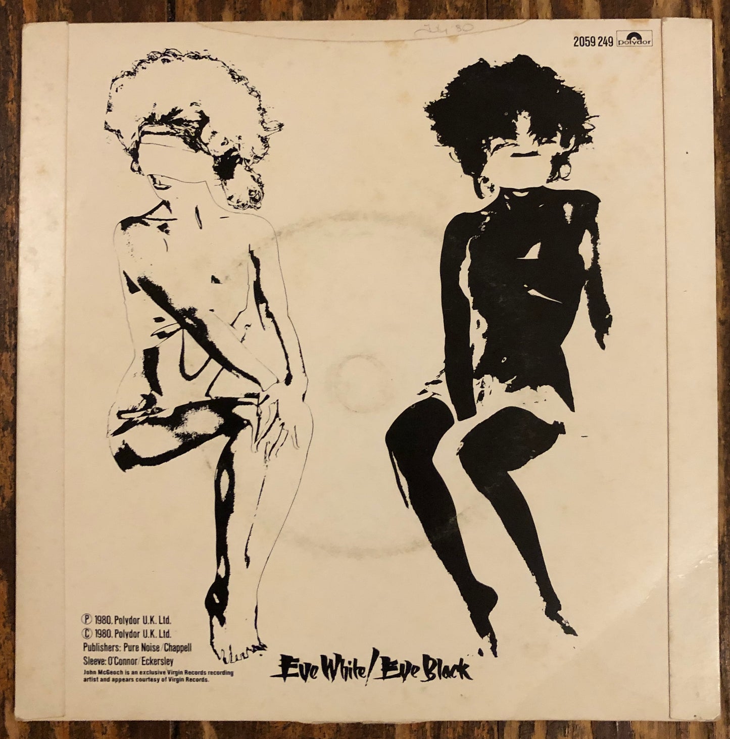 SIOUXSIE AND THE BANSHEES "Christine"